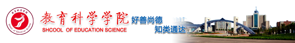 金年会金字招牌诚信至上